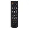 Image de Télécommande de remplacement - PHILIPS