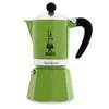 Image de Rainbow 4972 3 tasses aluminium verde vert