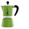 Image de Rainbow - Percolateur - 270 ml - vert