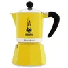 Image de Cafetière Italienne Rainbow Aluminium 3 Tasses