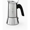Image de Cafetière manuelle 4 tasses, gamme Venus