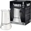 Image de Bialetti - Nouvelle cafetière expresso Venus Induction, Plaque de cuisson en acier inoxydable, Adaptée à toutes les sources de chaleur, 6 Tasses, Aluminium, 235ml,Argent en occasion ou reconditionné
