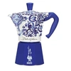 Image de Cafetière italienne 6 tasses 0005346