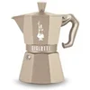 Image de Cafetière italienne 3 tasses sable 0009077