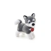 Image de Peluche chien husky marcus s