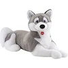 Image de peluche husky Marcus junior 100 cm peluche gris/blanc