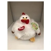 Image de Peluche - Poule Daisy