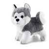 Image de 51025 - Trudi - Sweet Collection Husky 9 cm