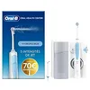 Image de Oral-B Jet Dentaire Health Center, 5 Intensités, Blanc en occasion ou reconditionné