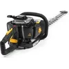 Image de Taille-haies thermique - - AHT 555 - Moteur 22,5 cm³ (0,65 kW) - Lame 70 cm
