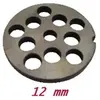 Image de Reber grille d12mm hv n12 reb.*4312a