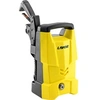 Image de Nettoyeur haute pression Eau froide 1700W 120 bar 330 L/h One 120