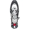 Image de Ferrino - Pinter Castor Special - Raquettes à neige Grey - 34 - 48