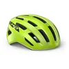 Image de Met - Miles - Casque vélo Fluo Yellow / Glossy - M/L