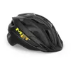 Image de Met - Crackerjack Mips - Casque vélo enfant Black / Matt - Taille unique