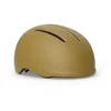 Image de Met - Vibe - Casque vélo urbain Almond / Matt - S