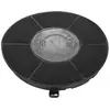 Image de Filtre charbon AMC037/1