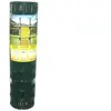 Image de Sans marque Grillage rouleau soudé vert, H.1.5 x l.20 m, maille 100X100