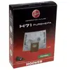 Image de H71 PUREHEPA X4