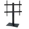 Image de generic - Pied - pour Ecran LCD - acier - noir - Taille d'écran : 40"-65" - ordinateur de bureau