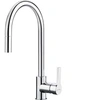 Image de Mitigeur avec douchette MID2CR, douchette extractible, hauteur 44.8 cm