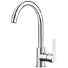 Image de Smeg Robinet Mi4cr