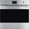 Image de Four encastrable SO6302S3PX inox anti-trace verre noir combiné vapeur multifonction sonde de cuisson 67 L