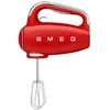 Image de HMF01RDEU Rouge