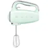Image de HMF01PGEU Vert d'eau