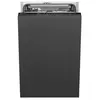 Image de ST4523IN - ENCASTRABLE 45CM