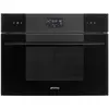 Image de Four compact encastrable SO4102S3B3 noir intense combiné vapeur Steam100 Vapor Clean 45 cm