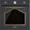 Image de SFP67C1TAO Anthracite
