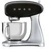 Image de SMF04BLEU 800 W Noir