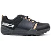 Image de Chaussures SIDI Atomus Neg Print, Taille 45 - EUR