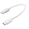 Image de Cellular Line - Câble USB - 24 pin USB-C (M) pour USB (M) - 15 cm - blanc