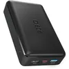 Image de SBS Batterie Externe 20K Slim, 20000mAh, Power Bank avec Recharge Rapide en occasion ou reconditionné
