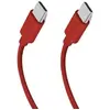 Image de Câble USB textile USB-C - USB-C 1.5m