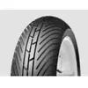 Image de Pneu de course Moto DIABLO RAIN SCR1 160/60 R17