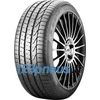 Image de Pneus été Pirelli P Zero ( 255/40 ZR20 (101Y) XL N1, avec protège-jante (MFS) )