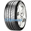 Image de Pneus été Pirelli P Zero Corsa Asimmetrico 2 ( 355/25 ZR21 (107Y) XL L )