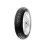 Image de Pneu MT 60 RS Reinf Indian Cobra 150/80 B 16 M/C 77H TL