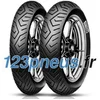 Image de Pneus moto Pirelli MT75 ( 120/80-16 TL 60T roue arrière, M/C )