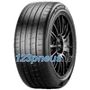 Image de Pneus été Pirelli P Zero PZ5 ( 245/35 ZR19 (93Y) XL avec protège-jante (MFS) )