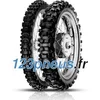 Image de Pneus moto Pirelli Scorpion XC ( 110/100-18 TT 64M roue arrière, M/C, MST, Composé de caoutchouc Moyen HARD )
