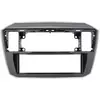 Image de Adaptateur Autoradio Volkswagen Up 2016