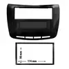 Image de Cache Autoradio Lancia Delta 2008
