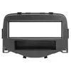 Image de Cache Autoradio Noir Mat Citroen, Peugeot, Toyota