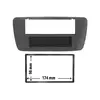 Image de Cache Autoradio Seat Ibiza Anthracite