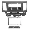 Image de Cache Autoradio Mitsubishi Lancer
