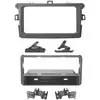 Image de Cache Autoradio Toyota Corolla 2010-2014
